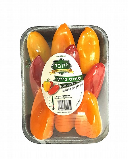 מארז פלפלונים